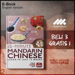 15_Minute_Mandarin_Chinese_Learn_in_Just_12_Weeks_by_Chen_Ma.jpg