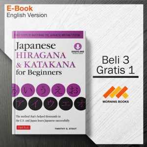 1img20190502-173207_iragana-katakana-for-beginners-by-timo_1-Seri-2d.jpg
