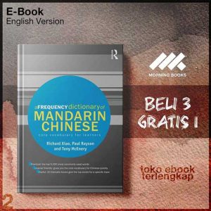 A_Frequency_Dictionary_of_Mandarin_Chinese_Core_Vocabulfor_Learners_by_Richard_Xiao_Paul_Rayson_Tony_McEnery.jpg