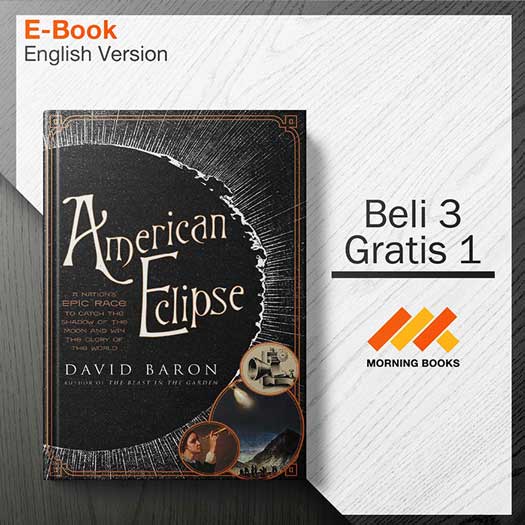American_Eclipse_-_David_Baron_000001-Seri-2d.jpg
