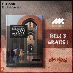 An_Introduction_to_Islamic_Law_by_Wael_B_Hallaq.jpg