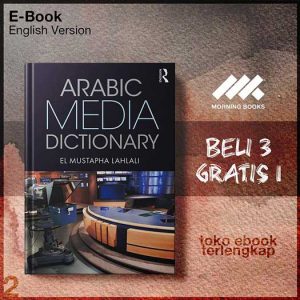 Arabic_Media_Dictionary_by_El_Mustapha_Lahlali.jpg