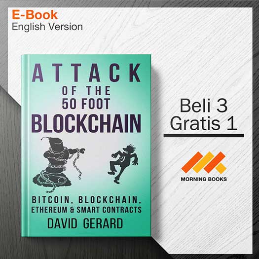 Attack_of_the_50_Foot_Blockchain_000001.jpg