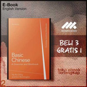Basic_Chinese_A_Grammar_and_Workbook_by_Po_Ching_Yip.jpg