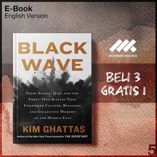 Black_Wave_-_Kim_Ghattas_000001-Seri-2f.jpg