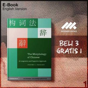 Cambridge_The_Morphology_of_Chinese_A_Linguistic_Cognitive_Approach-Seri-2f.jpg