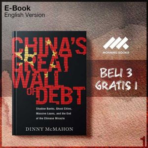 Chinas_Great_Wall_of_Debt_by_Dinny_McMahon_1_-Seri-2f.jpg