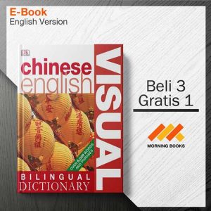 Chinese-English_Bilingual_Visual_Dictionary_000001-Seri-2d.jpg