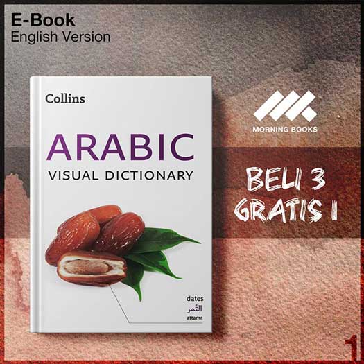Collins Arabic Visual Dictionary (Collins Visual Dictionaries