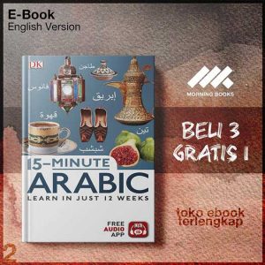 DK_Books_15_Minute_Arabic_Learn_in_Just_12_Weeks_2nd_Edition.jpg