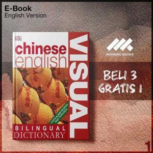 DK_Books_Chinese_English_Bilingual_Visual_Dictionary-Seri-2f.jpg