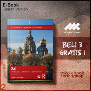 Da_A_Practical_Guide_to_Russian_Grammar_by_Tatiana_Filosofova.jpg