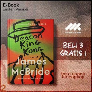 Deacon_King_Kong_by_James_McBride_1_.jpg Deacon_King_Kong_by_James_McBride_1_.jpg