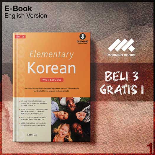 Elementary_Korean_Workbook-Seri-2f.jpg Elementary_Korean_Workbook-Seri-2f.jpg