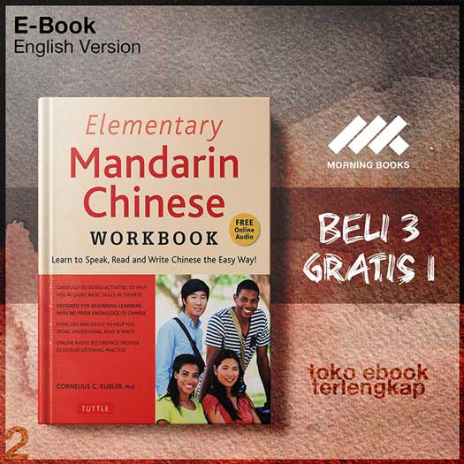Elementary_Mandarin_Chinese_Workbook_Learn_to_Speak_Read_and_Write_Chinese_the_Easy_Way_.jpg Elementary_Mandarin_Chinese_Workbook_Learn_to_Speak_Read_and_Write_Chinese_the_Easy_Way_.jpg