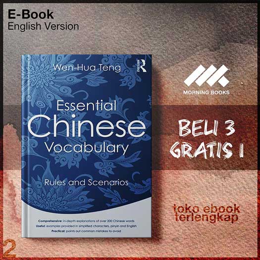 Essential_Chinese_Vocabulary_Rules_and_Scenarios_by_Wen_Hua_Teng.jpg