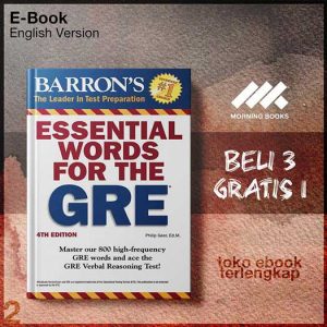 Essential_Words_for_the_GRE_by_Philip_Geer.jpg
