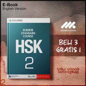 HSK_Standard_Course_2_by_Jiang_Liping.jpg