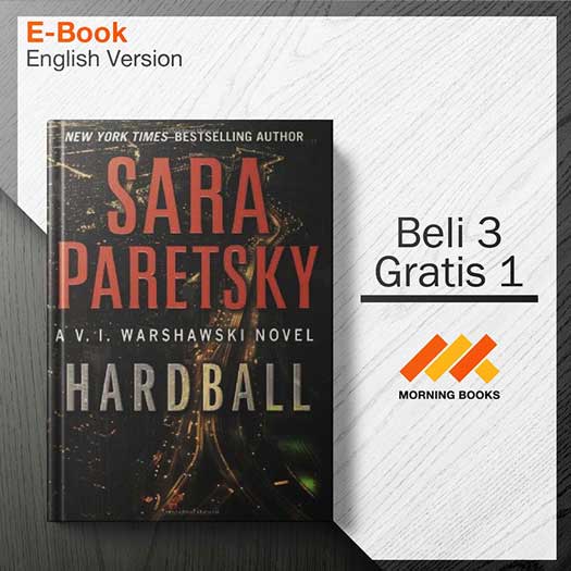 Hardball_-_Sara_Paretsky_000001.jpg Hardball_-_Sara_Paretsky_000001.jpg