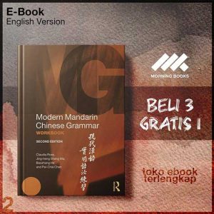 Modern_Mandarin_Chinese_Grammar_Workbook.jpg