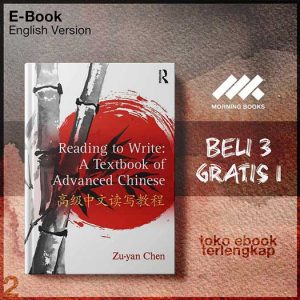 Reading_to_Write_A_Textbook_of_Advanced_Chinese_by_Zu_yan_Chen.jpg