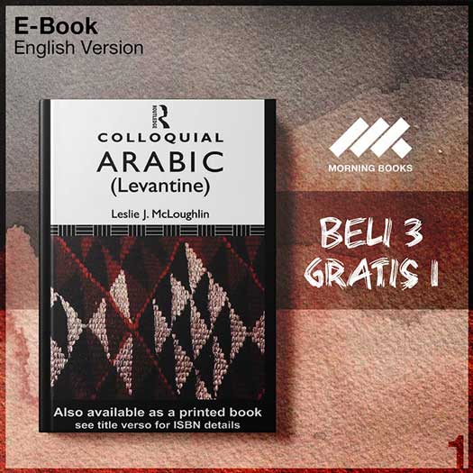 Routledge_Colloquial_Arabic-Seri-2f.jpg