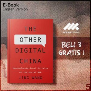 The_Other_Digital_China_-_Jing_Wang_000001-Seri-2f.jpg The_Other_Digital_China_-_Jing_Wang_000001-Seri-2f.jpg