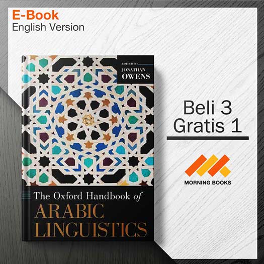 The_Oxford_Handbook_of_Arabic_Linguistics_Oxford_Handbooks_000001-Seri-2d.jpg