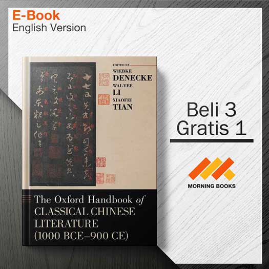 The_Oxford_Handbook_of_Classical_Chinese_Literature_1st_Edition_000001-Seri-2d.jpg