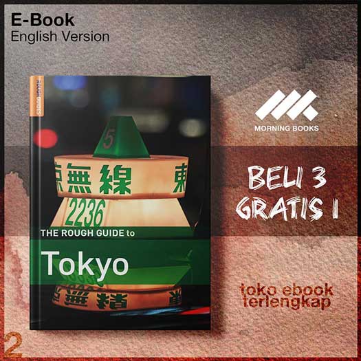 The_Rough_Guide_to_Tokyo_4th_Edition.jpg The_Rough_Guide_to_Tokyo_4th_Edition.jpg