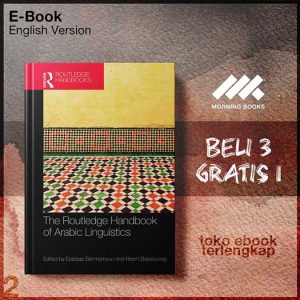 The_Routledge_Handbook_of_Arabic_Linguistics_by_Elabbas_Benmamoun_ed_Reem_Bassiouney_ed_.jpg