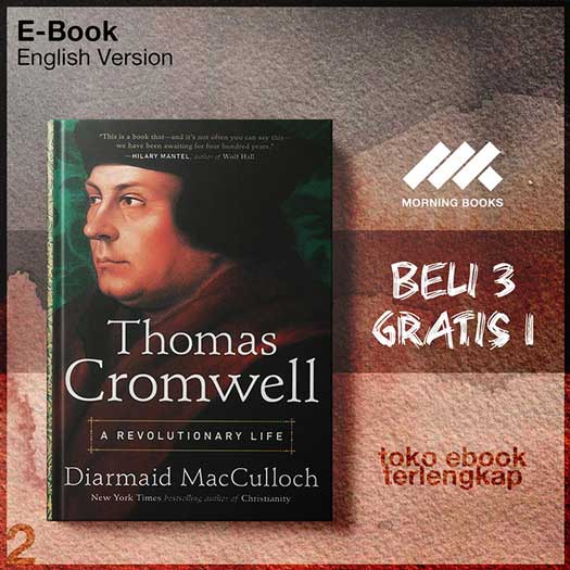 Thomas_Cromwell_by_Diarmaid_MacCulloch.jpg