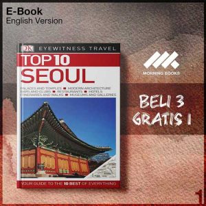 Top_10_Seoul_Travel_Guide_by_DK_Travel_2017-Seri-2f.jpg