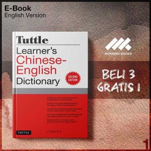 Tuttle_Learner_s_Chinese_English_Dictionary-Seri-2f.jpg