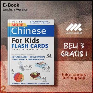 Tuttle_More_Chinese_for_Kids_Flash_Cards_Simplified_Edition_by_Tuttle_Publishing.jpg