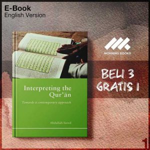 XQZ_Abdullah_Saeed_by_Interpreting_the_Quran-Seri-2f.jpg