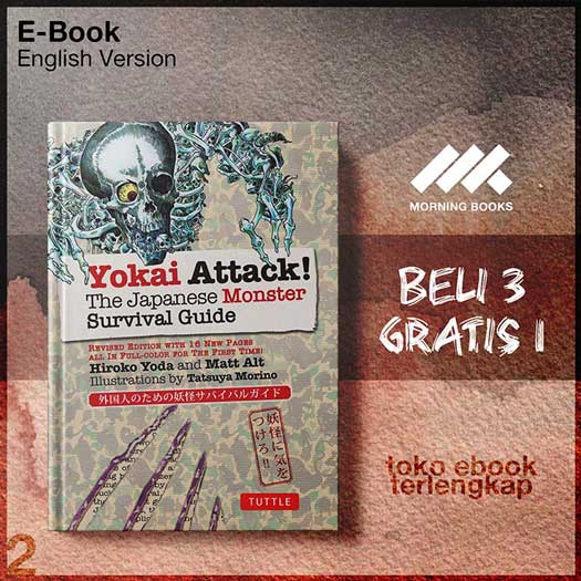 Yokai_Attack_The_Japanese_Monster_Survival_Guide_by_Hiroko_Yoda_Tatsuya_Morino_Matt.jpg Yokai_Attack_The_Japanese_Monster_Survival_Guide_by_Hiroko_Yoda_Tatsuya_Morino_Matt.jpg