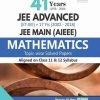 41_Years_19782018_JEE_Advanced_IITJEE_17_yrs_JEE_Main_20022018_Topicwise_Solved_Paper_Math.jpg