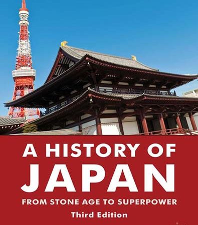 A_History_of_Japan_From_Stone_Age_to_Superpower.jpg