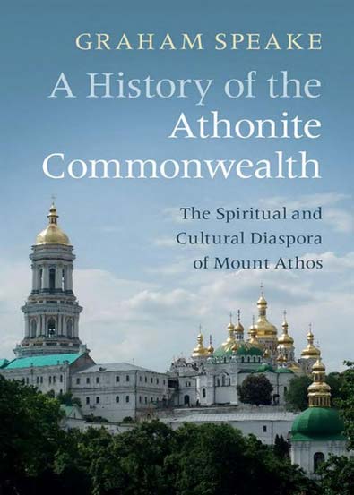 A_History_of_the_Athonite_Commonwealth_The_Spiritual_and_Cultural_Diaspora_of_Mount_Athos.jpg A_History_of_the_Athonite_Commonwealth_The_Spiritual_and_Cultural_Diaspora_of_Mount_Athos.jpg