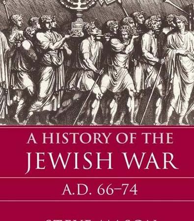 A_History_of_the_Jewish_War_AD_6674.jpg