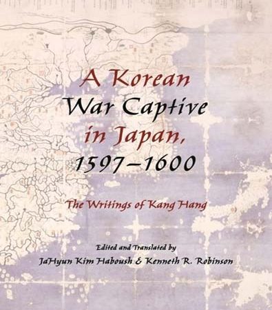 A_Korean_War_Captive_in_Japan_15971600_The_Writings_of_Kang_Hang.jpg