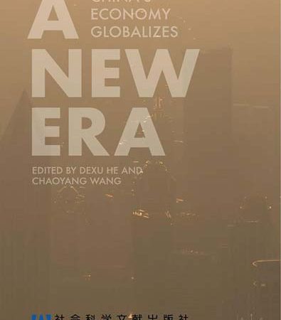 A_New_Era_Chinas_Economy_Globalizes.jpg