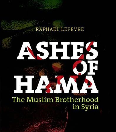 Ashes_of_Hama_The_Muslim_Brotherhood_in_Syria.jpg