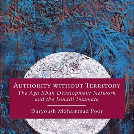 Authority_without_Territory_The_Aga_Khan_Development_Network_and_the_Ismaili_Imamate.jpg