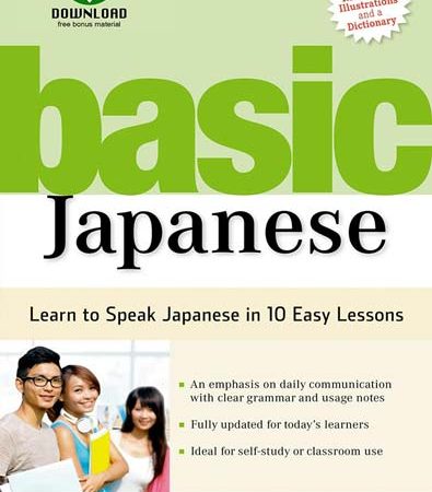 Basic_Japanese_Learn_to_Speak_Japanese_in_10_Easy_Lessons.jpg