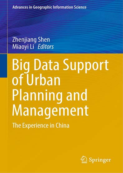 Big_data_support_of_urban_planning_and_management_the_experience_in_China.jpg
