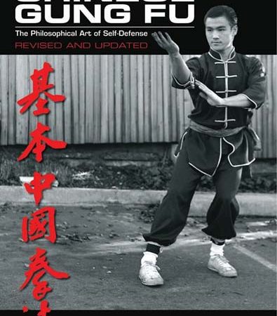 Bruce_Lee_Chinese_Gung_Fu_The_Philosophical_Art_of_Self_Defense_Revised.jpg