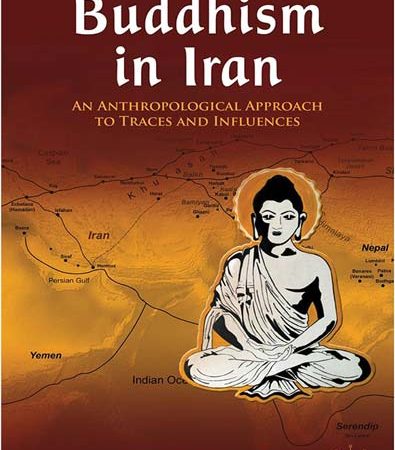 Buddhism_in_Iran_An_Anthropological_Approach_to_Traces_and_Influences.jpg