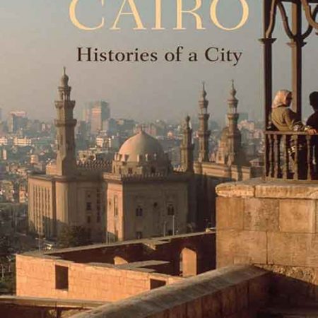Cairo_Histories_of_a_City.jpg Cairo_Histories_of_a_City.jpg